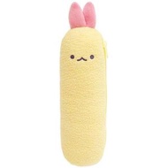 SAN-X - SX0612 San-X 角落生物炸蝦尾毛毛筆袋 (857918)