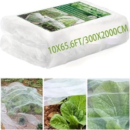 TEMU 1 Pack, 10*50 Feet (3*)/10*65.6 Feet 3*20m Garden Net, Used For Garden Protection, Garden Net, 