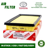 AIR FILTER for TOYOTA ZENIX (ALL YEARS) (17801-77050) / car parts stuff car accessories motor