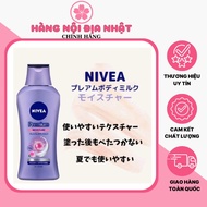 Dưỡng Thể Nivea Dưỡng Ẩm Sâu Hương Hoa Hồng Nivea Premium Moisture 200g