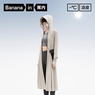 Banana Cool Skin 303UV Pro Long Sunscreen Clothing Ladies Skin Clothing Ultraviolet Protection Antib
