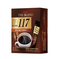 Uc117 Black Coffee Japan Imported Yushi No Sucrose Coffee Powder Fitness Bottle Instant Coffee