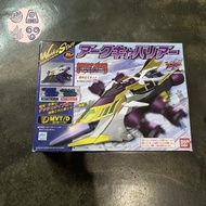 Crush gear bandai ARK CAVALIERIER