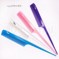 [3Q Hair Products] gua Heat Resistant Pointed Tail Comb.heat Comb.pointed Comb.comb.four Colors
