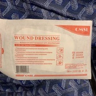 cmsl 防水膠布
