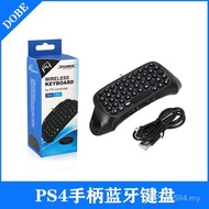 P PS4 Bluetooth Handle Chat PS4 Keyboard Bluetooth Handle Keyboard Bluetooth PS4 Wireless Keyboard 3