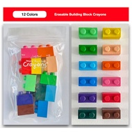 KidsBlock Crayon Non Toxic Washable Lego Shape 12 Colors Creative Drawing Toy for Toddler