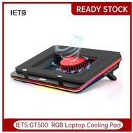 Original IETS GT500 Powerful TurboFan RGB Laptop Cooling Pad gaming laptop cooling for 1317.3inch La
