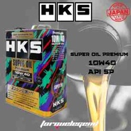 HKS SUPER OIL PERMIUM 10W40 (4L) - 100% Synthetic Engine Oil Car Lubricant