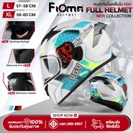 Sellerbas หมวกกันน็อค หมวกกันน็อคเต็มใบ หมวกกันน็อคเปิดคาง VGV Helmet สไตล์ทัวริ่ง ชิลด์ใส มีเเว่นกั