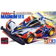 19410 Fighter Magnum VFX ( Made In Japan) Fully Cowled Mini 4wd
