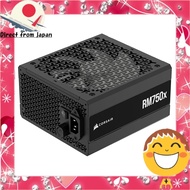 [authentic product]
CORSAIR RMx Series 2024 Model PC Power Supply Units - 750W and 850W, ATX3.1, PCI