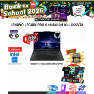 [ผ่อน 0% 10 ด.]LENOVO LEGION PRO 5 16IAX10H 83LU000VTA /Ultra 9 275HX/ประกัน 4 YEARS Legion Ultimate