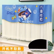 电视机防尘罩挂式电视机罩台式超薄电视防尘套曲面电视机罩电视套TV Dust Cover Hanging Type TV Cover Desktop Superximnshichu.my20251023