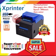 Printer Kasir Thermal POS 80mm Xprinter XP-C300H / C-300H / C 300H