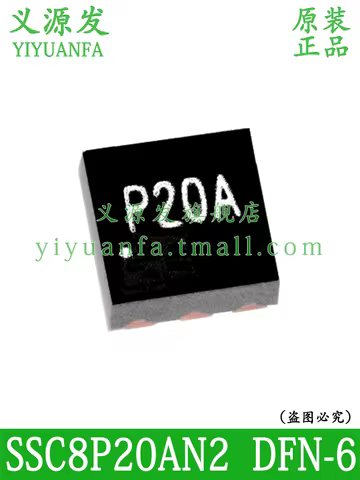 P20A SSC8P20AN2 DFN-6-EP 20V 0.8A N-Channel Enhancement Mode MOSFET with PNP Transistor CHIP IC