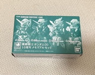 Bandai FW Gundam Converge Core 00 10周年 紀念set