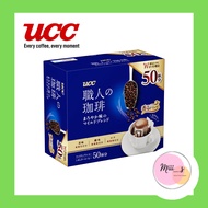 UCC Artisan Coffee Drip Coffee Mild Blend