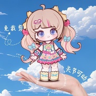 【du25xbpy523.my77动漫旗舰店】 换装贴纸女孩可动纸偶人纸片人安静书儿童diy手工玩具生日礼物Dress up Sticker Girl Movable Paper Doll Paper