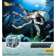 52TOYS BEASTBOX BB-44 OLDONE MEGABOX TRANSFORMER CUBE TOY