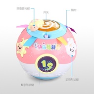 Crawl Ball วีเทค ของเล่นลูกบอลหัดคลาน ของเล่นเด็ก 6/ 9 /12 month toys ของเล่นเสริมพัฒนาการ