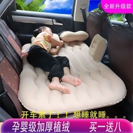 ST/🧿Car Inflatable Mattress Car Single Mattress Foldable Rear Automatic Camping Mattress Lunch Break Floatation Bed Bed