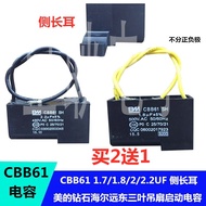 Midea Fan Accessories Midea Ceiling Fan Fan Capacitor (2.5 uf) 450V CBB61 Start Capacitor