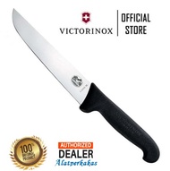 Pisau Butcher 18cm VICTORINOX Carving Knife Original