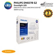 Philips LED Ceiling Downlight DN027B G2 14W 6 inch 3000K Yellow Inbow