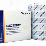 Electrofix wound plaster 5cm x 1 meter and 10 cm x 1 m similar to hypafix.