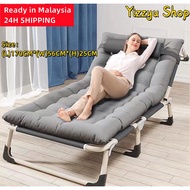 Folding Bed Premium Foldable Bed Lazy Pearl pads Sleeping Chair with Cotton Arm Chair Reclining Chairs Outdoor/Indoor折叠床