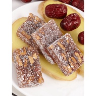 Red Dates Ginger Candy Cake Ginger Jelly Handmade Genuine Specialty Zong Brown Sugar Ginger Candy Ol