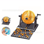 Lotto Bingo Wheel Toys for FamilyMart Children Lottery Machine 12 Cards 90 Numbers Materials,