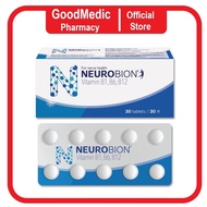 Neurobion (High Strength Vitamin B1 Vitamin B6 Vitamin B12) (60s /30s)