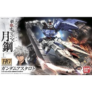 Ready Stock BANDAI 1/144 HG IBO 019 Jun Mo Gundam Mobile Suit Gundam Jagged Orphan Assembly Model