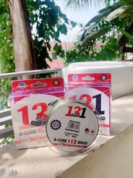 Dù chìm Sufix 131 dài 300m