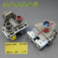 AB Toshiba Washing Machine Water Inlet Valve Water Inlet Controller Washing Machine Water Inlet Sole