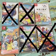 <請看內文> 二手 switch game NS 任天堂遊戲 寶可夢 劍 pokemon 人見人愛的塊魂  角落生物 角落小夥伴 在房間角落旅行 名偵探皮卡丘 閃電回歸 皮克敏4 pikmin4 su