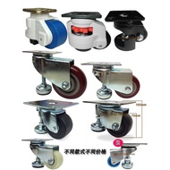 7 cm Brake Stainless Steel 304 Wheel Furniture tpr Roller Silent Cart Universal Furniture Aquatic Pr
