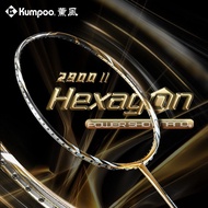KUMPOO Xunfeng 2900II Badminton Racket Carbon Fiber Hexagonal Volumetric Balance Full Aerodynamic Fr