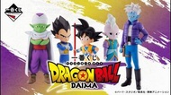 全新 日版金證 龍珠一番賞 Daima 大魔一番賞 A賞 B賞 C賞 D賞 孫悟空 比達 莊子 魔童 一套4盒