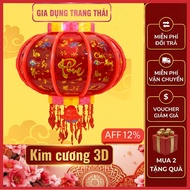 COMBO of 2 3D DIAMOND ELECTRIC LANTERNS LATEST VIP MODEL 2026 - Free 20m led string when buying 2 Li