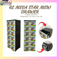 6LAYER MEGA STAR MEW NO. 2021M-A/CHARTOON CHARACTER/DRAWER WITH CLOSESIDE/SPACE SAVERS/ORGANIZER/LAG