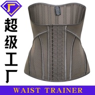 Extended Version Premium Gray Latex Girdle Girdle Girdle Girdle Abdomen Belt Fitness Bondage Belt Bo