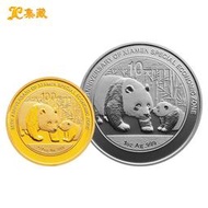 上海集藏 2011年廈門經濟特區建設30周年熊貓加字金銀幣紀念幣
