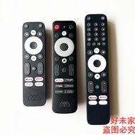 Original Homatics Mecool Bluetooth Voice Set-Top Box Remote Control Km2 Km2 plus Remote Control Boar