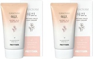 PRETTYSKIN Gangnam Miin Watery Mild Sun Cream For Sensitive Skin SPF50+/PA++++ (50ml) (2)