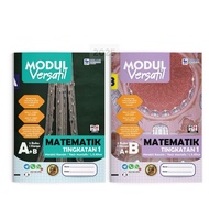 [NILAM PUBLICATION] MODUL VERSATIL MATEMATIK TINGKATAN 1,2,3 (BUKU A+B)