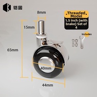 FEIZHUXIANSEN | U-Shaped Universal Wheel 1.5 Inch