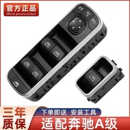 Suitable for Mercedes-Benz A200L Glass Lifter Switch Assembly Mercedes-Benz A-Class A180 Door Window